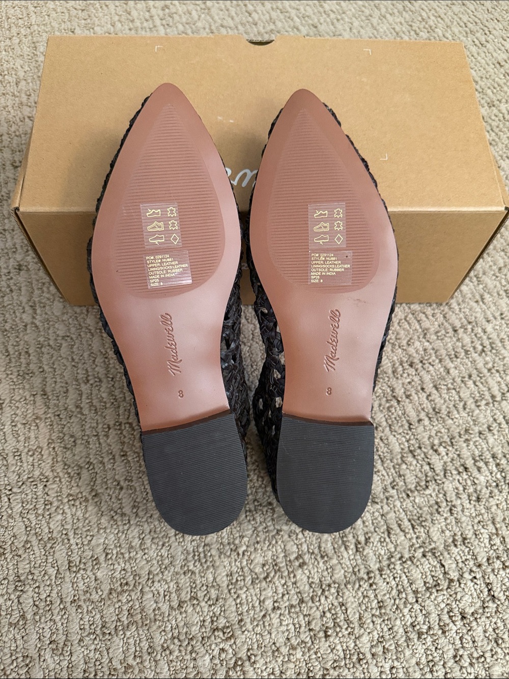 Madewell Dark Brown Woven Leather Flats - Picture 7 of 7